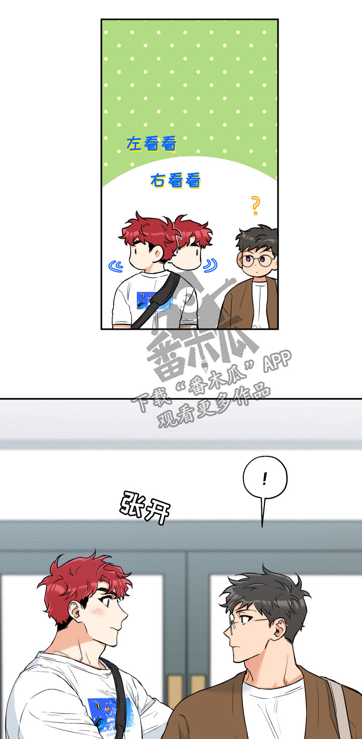 第53话4