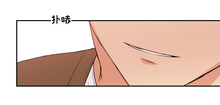 第53话6