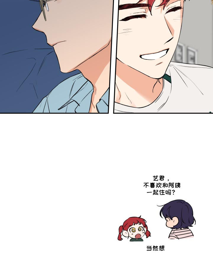 第52话13
