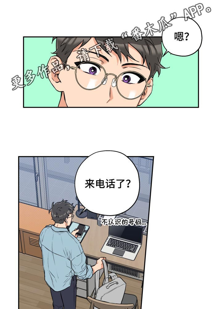 第51话0