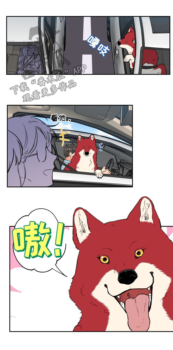 第50话1