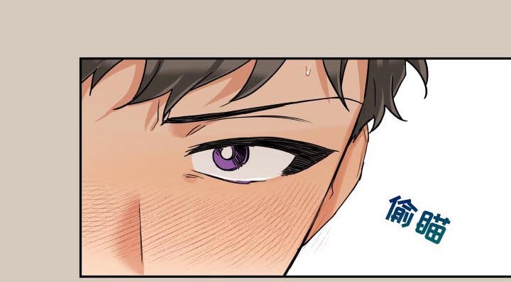 第50话6