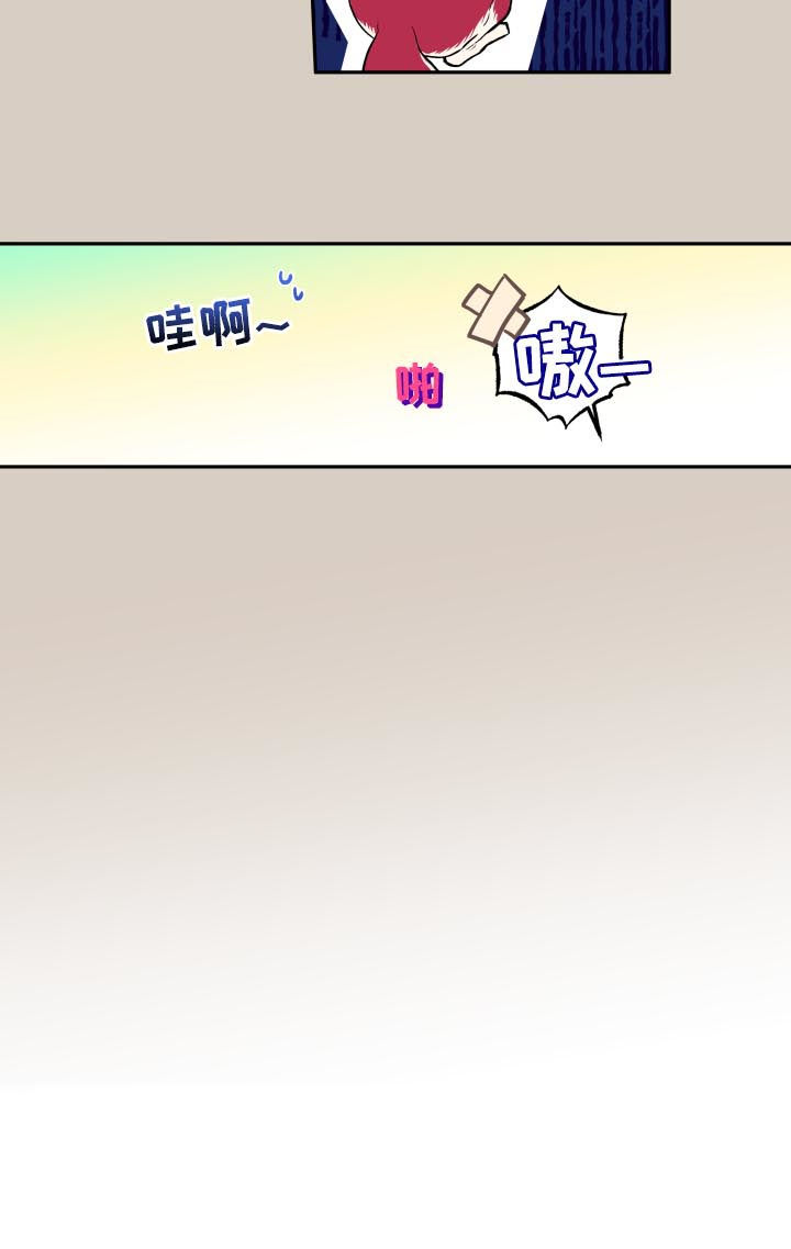第50话9