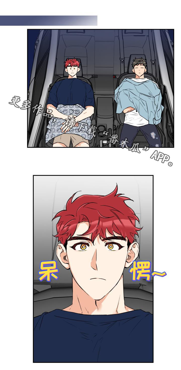 第49话0