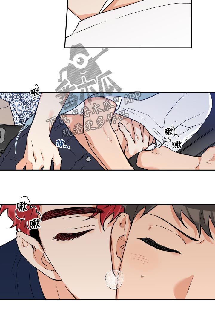 第49话10