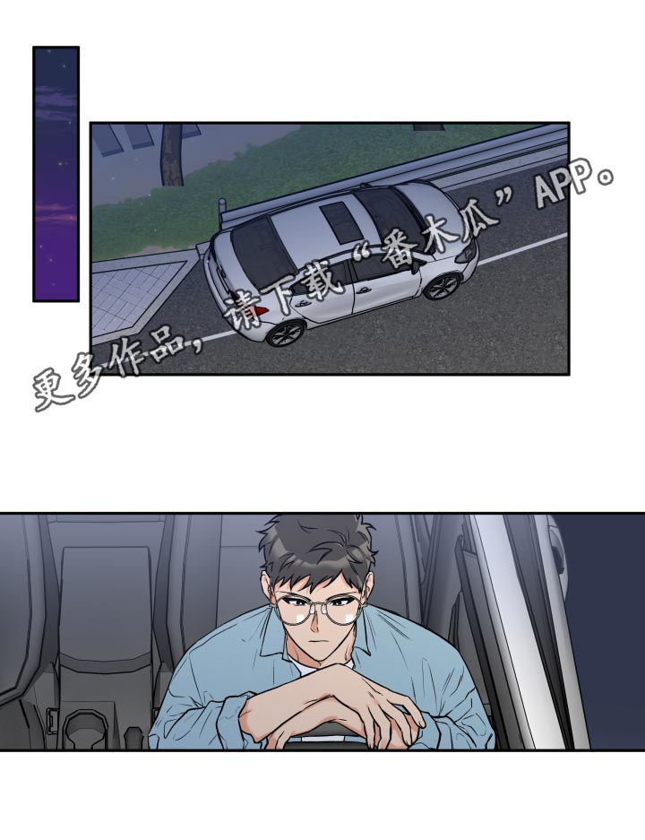 第48话0