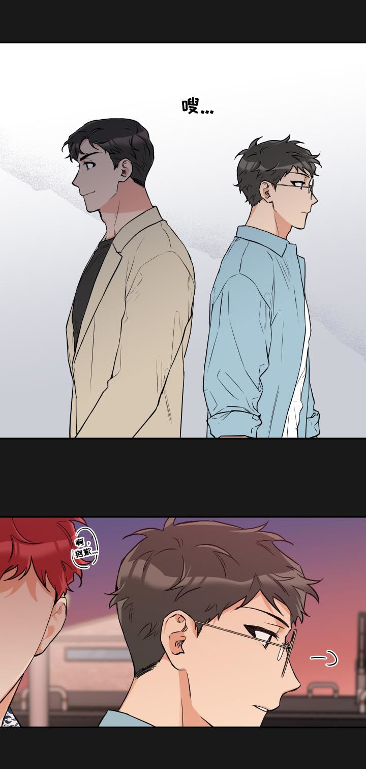 第48话5