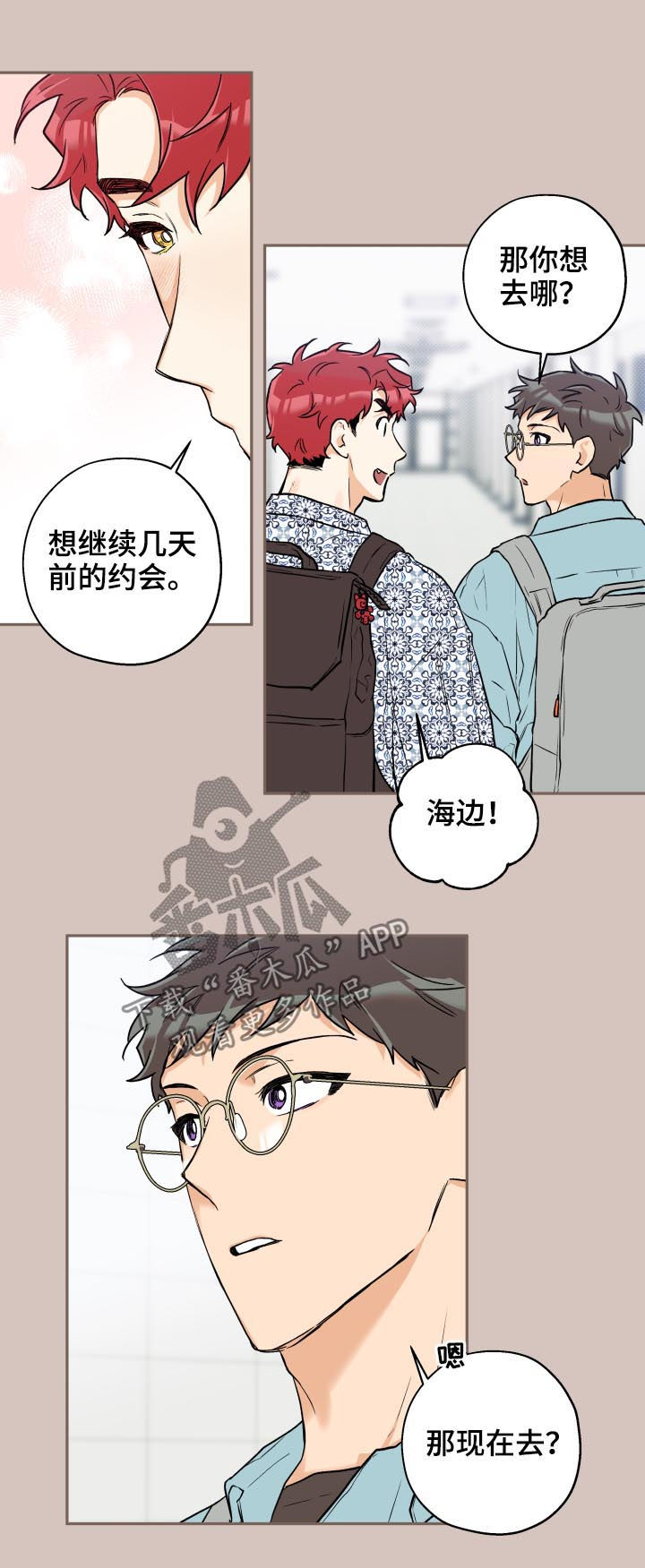 第47话1