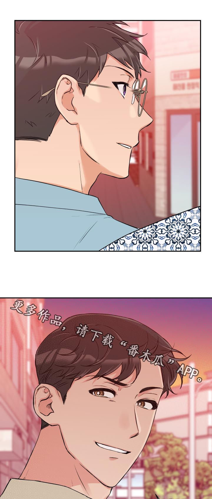 第47话15