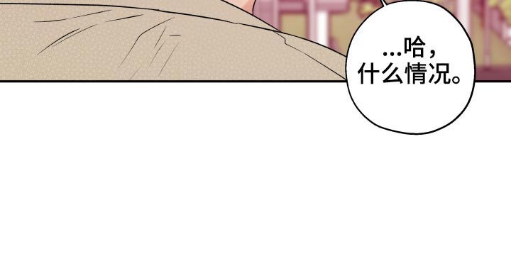 第47话16