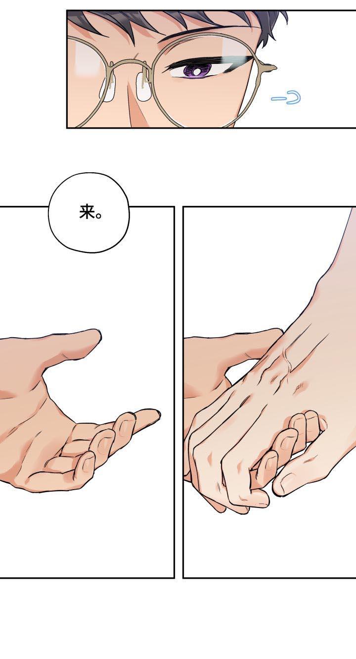 第47话7