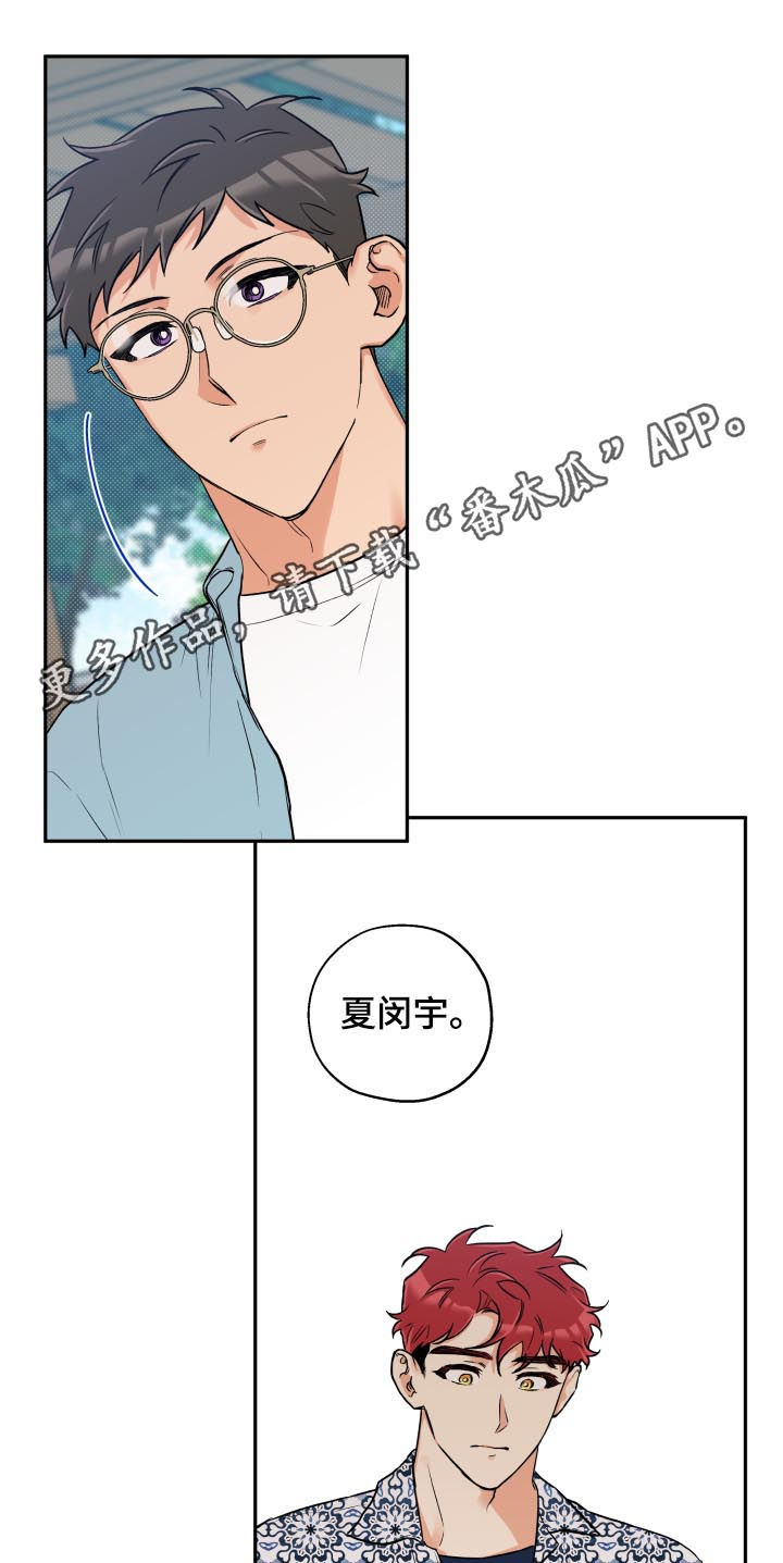 第46话0