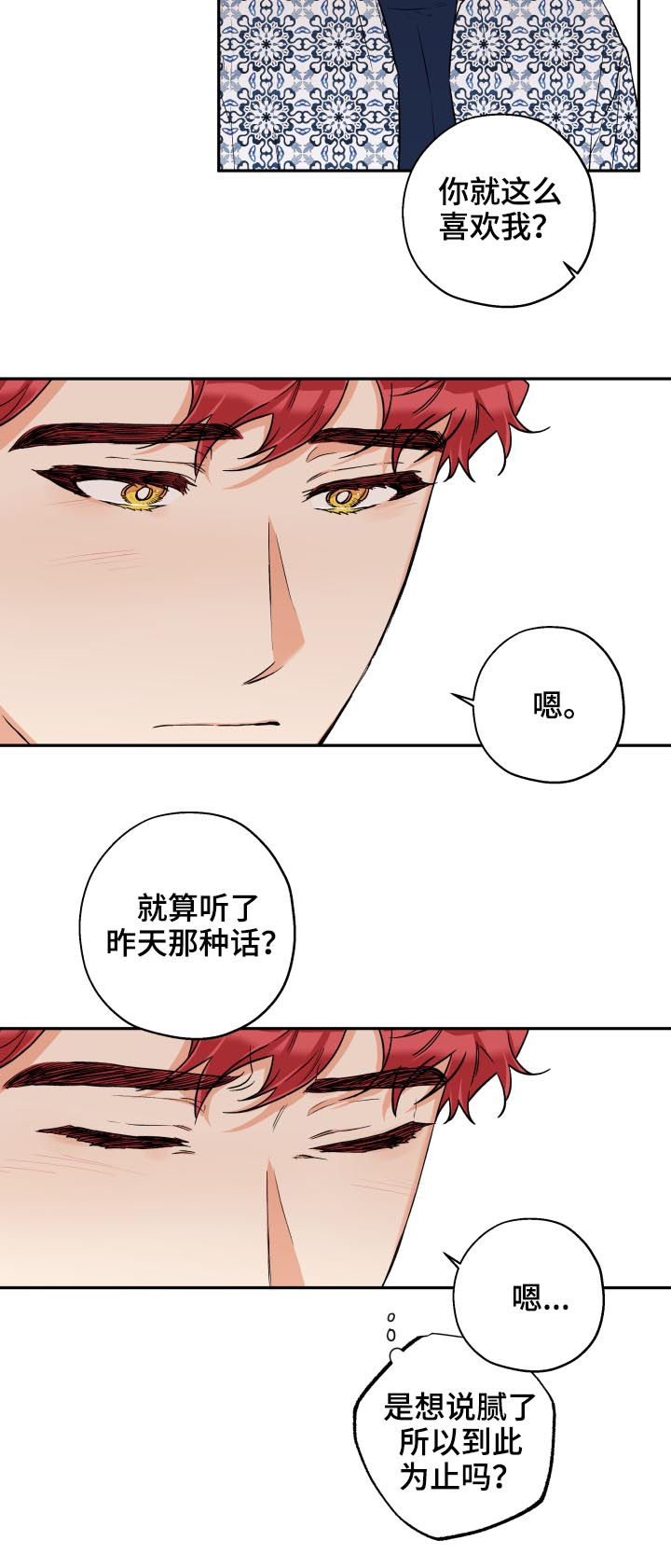 第46话1