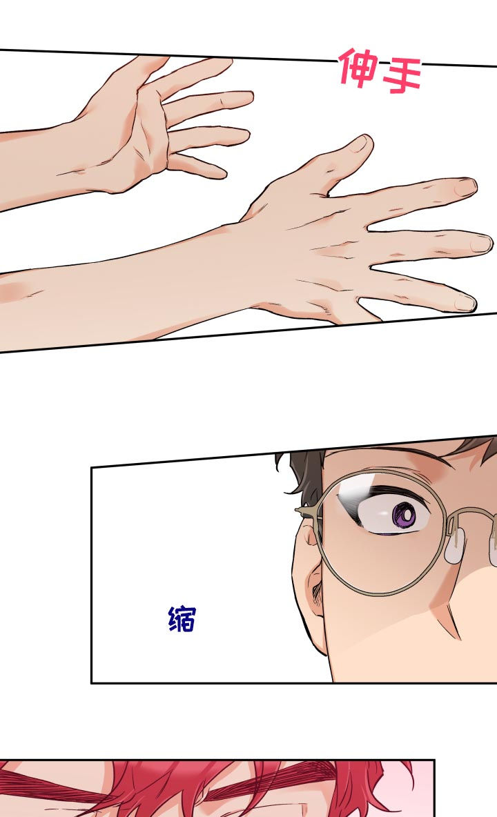 第46话13