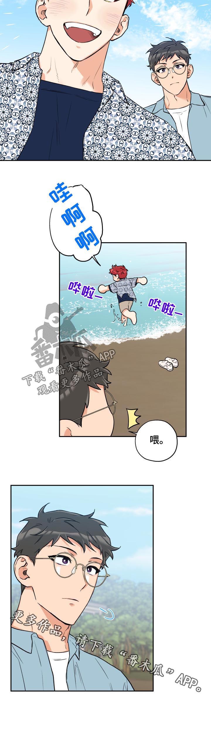 第46话16
