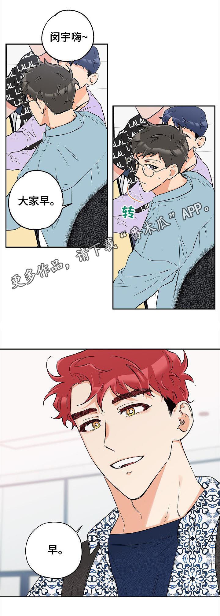 第45话0