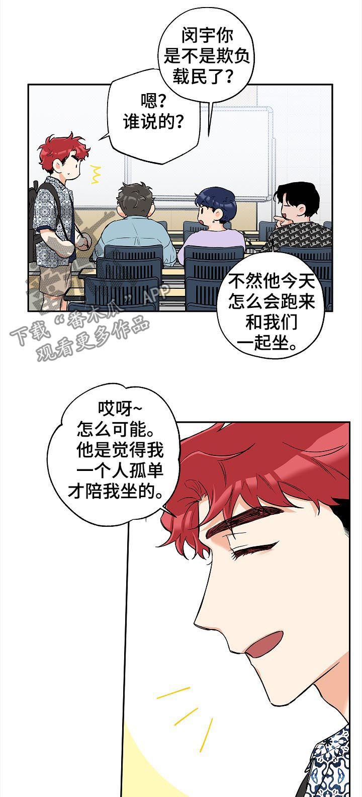 第45话1