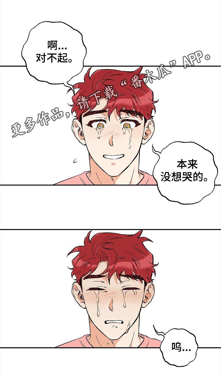 第44话0