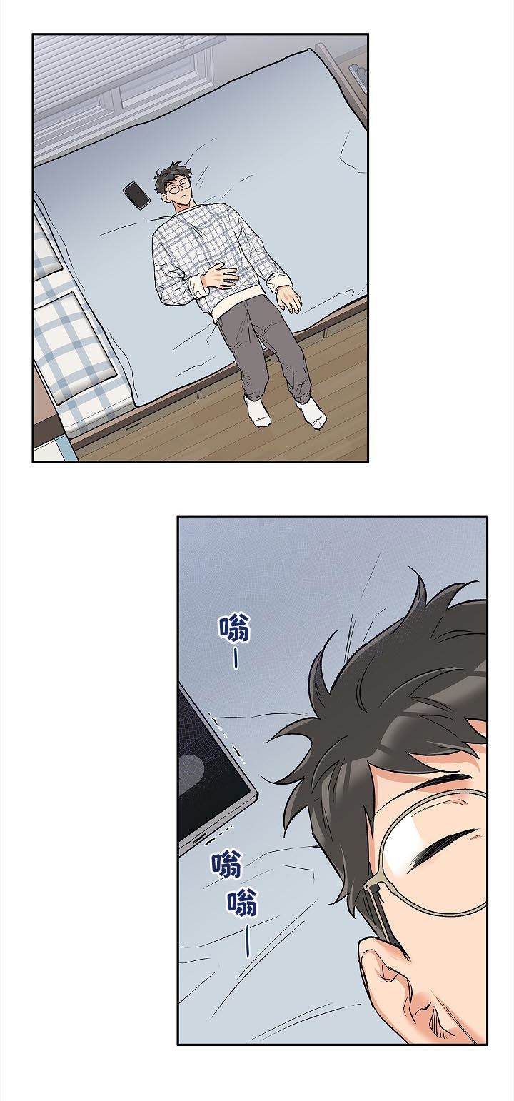第44话3