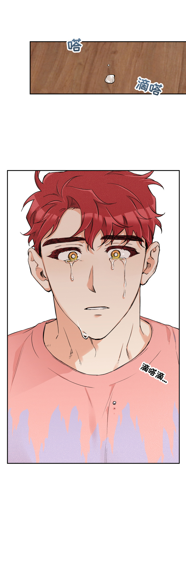 第43话15