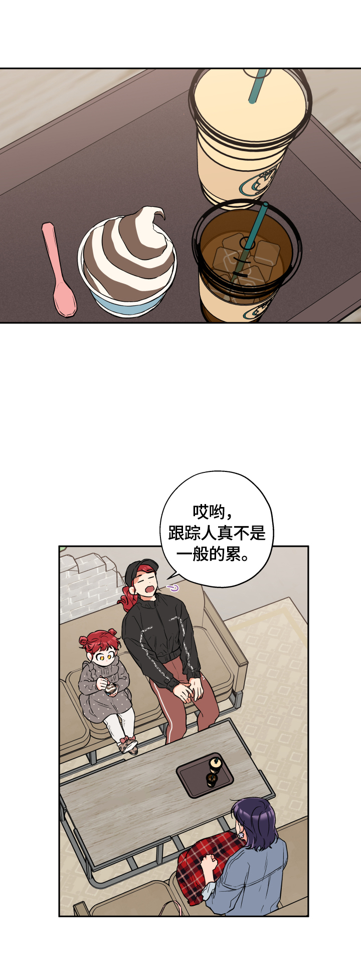 第42话0