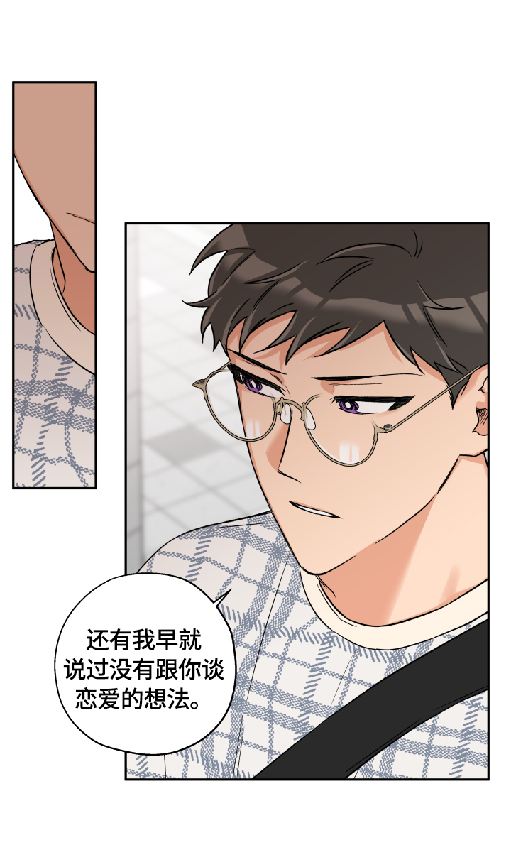 第41话1