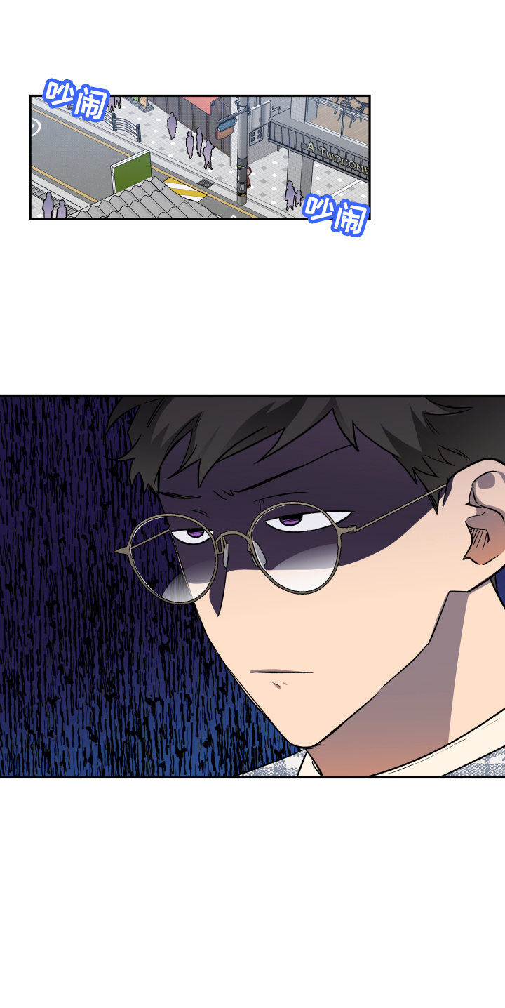 第40话10