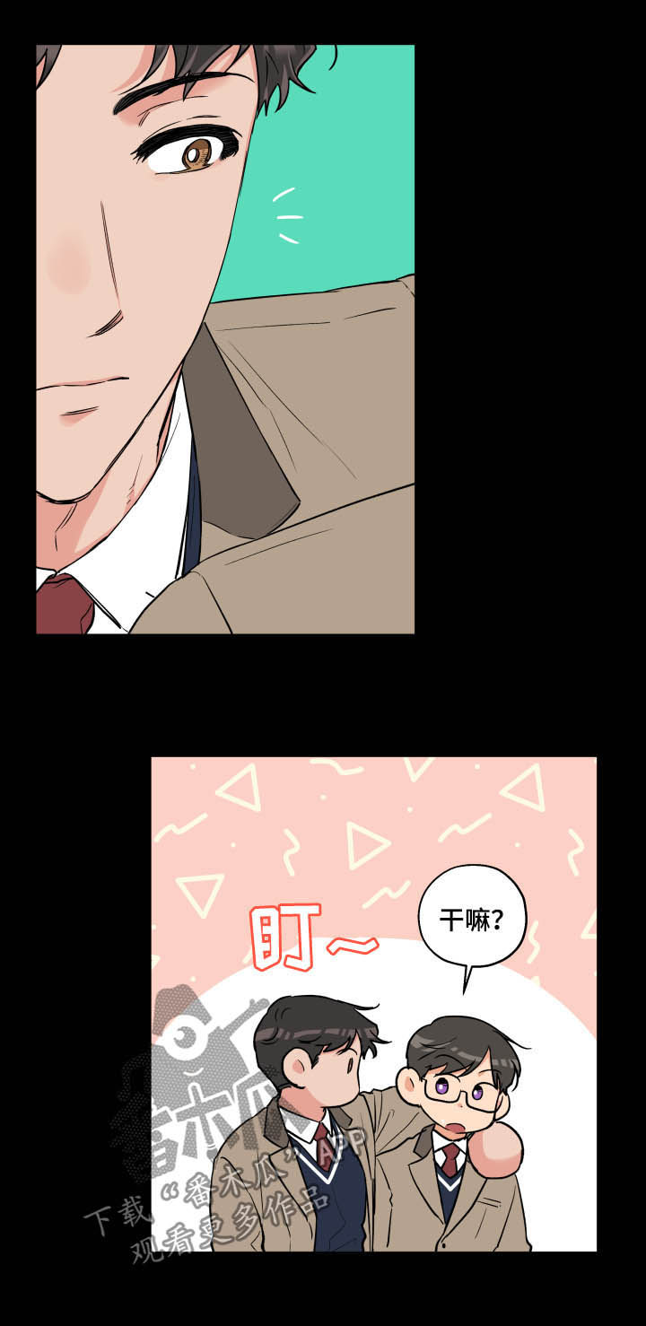 第39话13