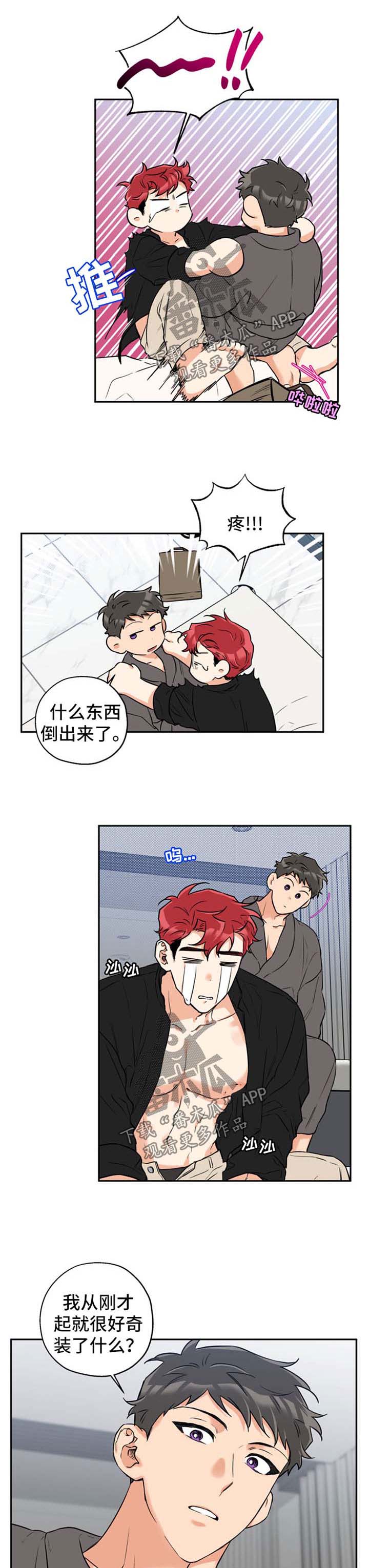 第35话0