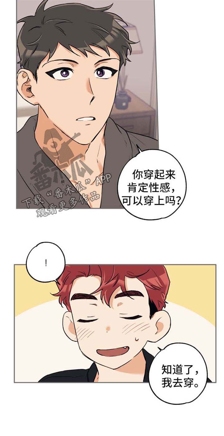 第35话5