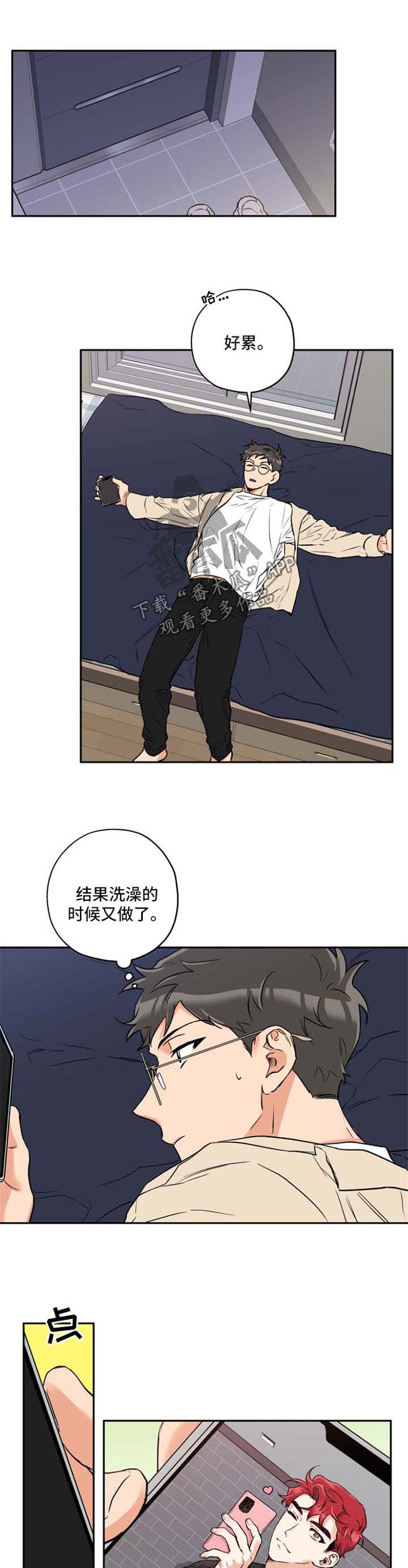 第35话6