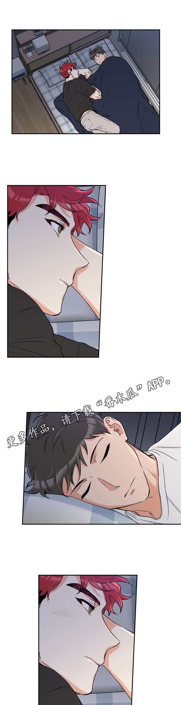 第30话6