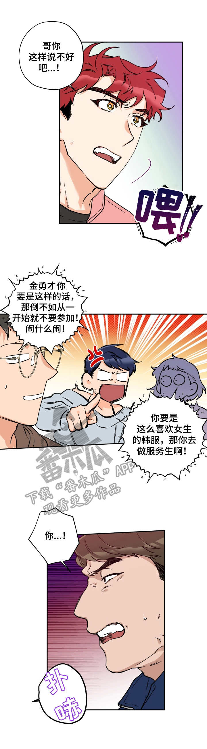 第23话0