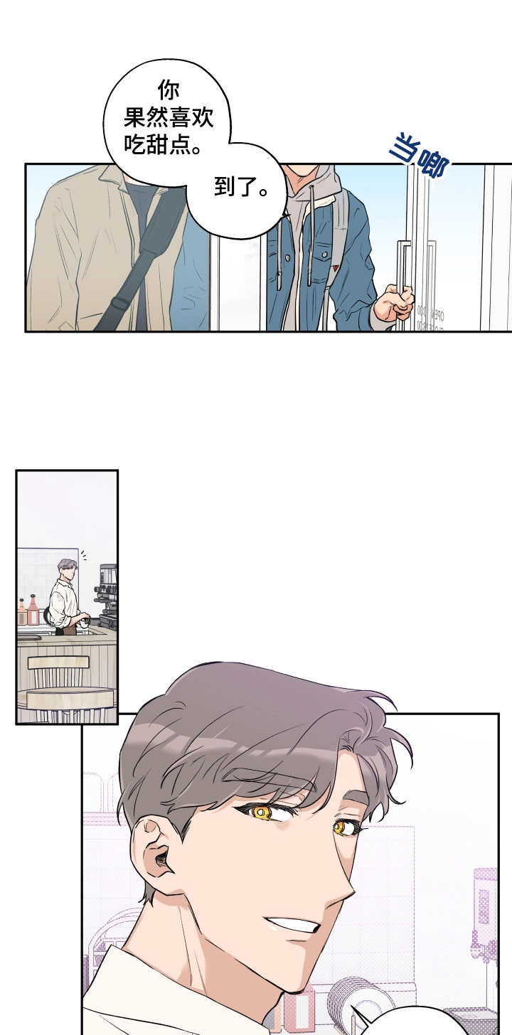 第16话0