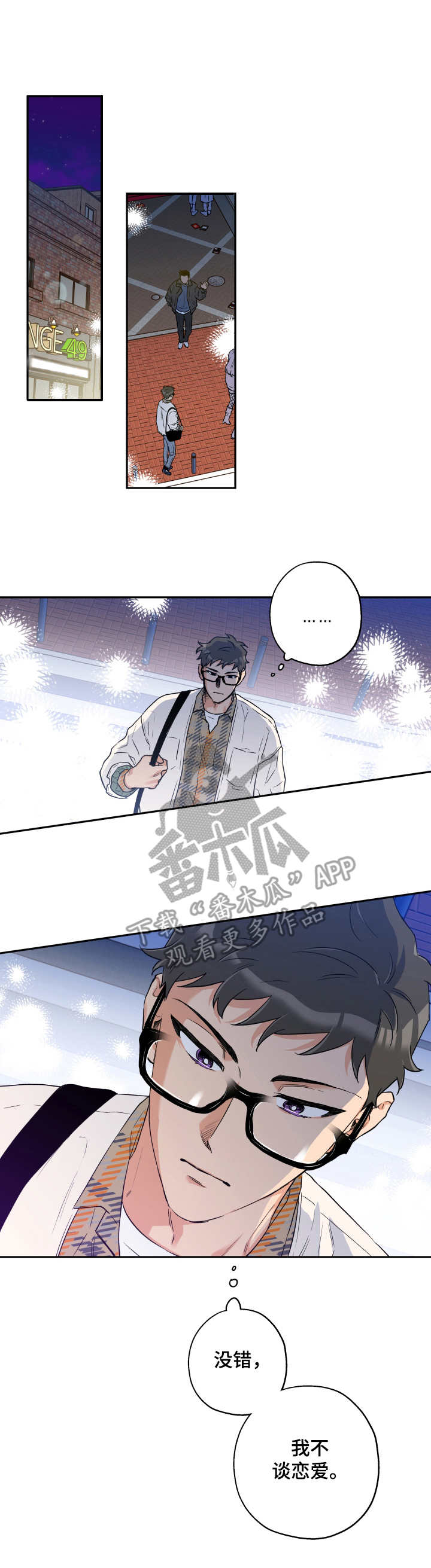 第9话0