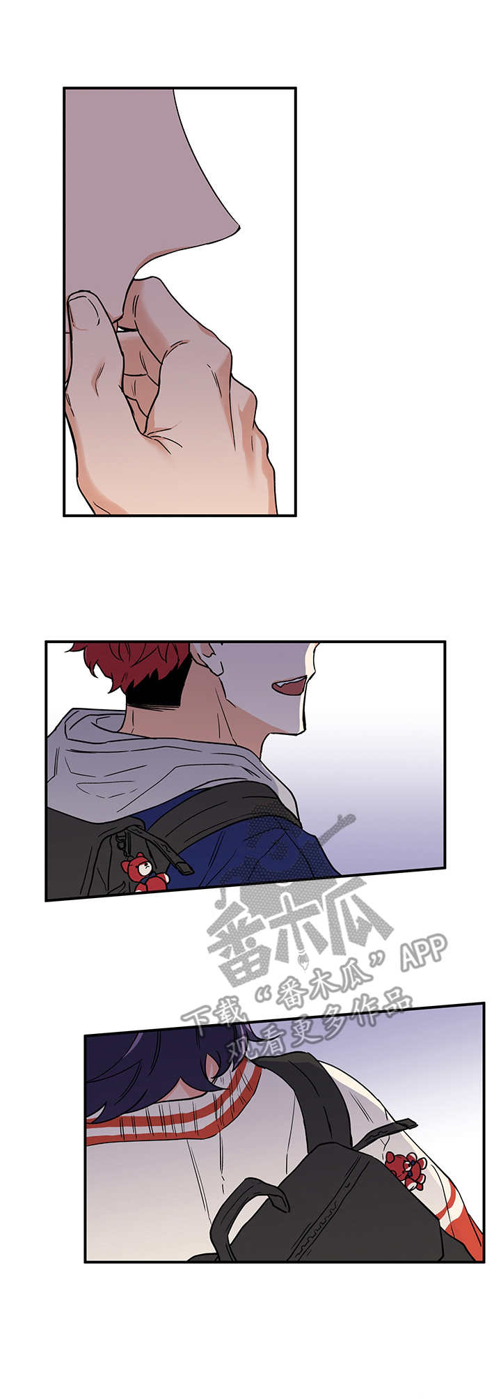 第4话2