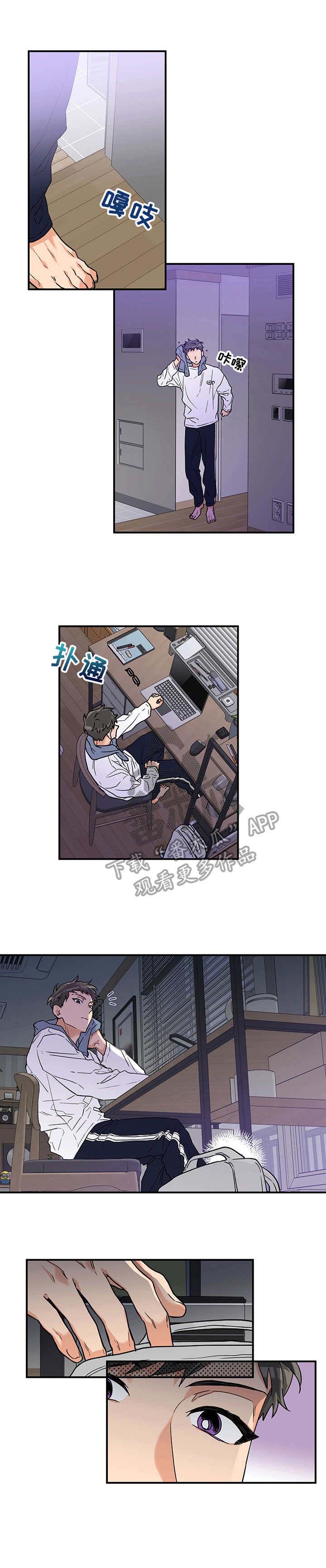 第3话9