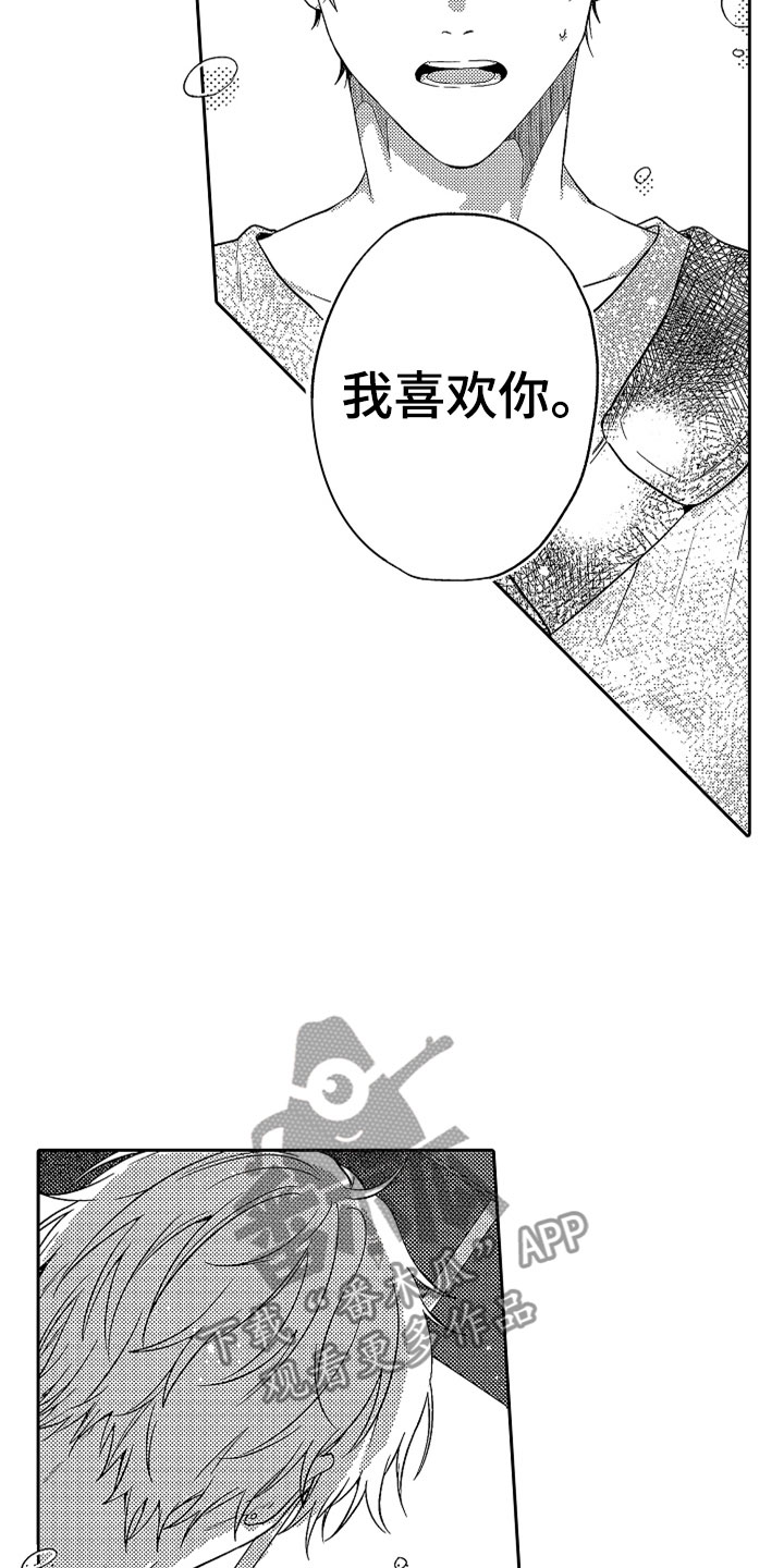 第21话22