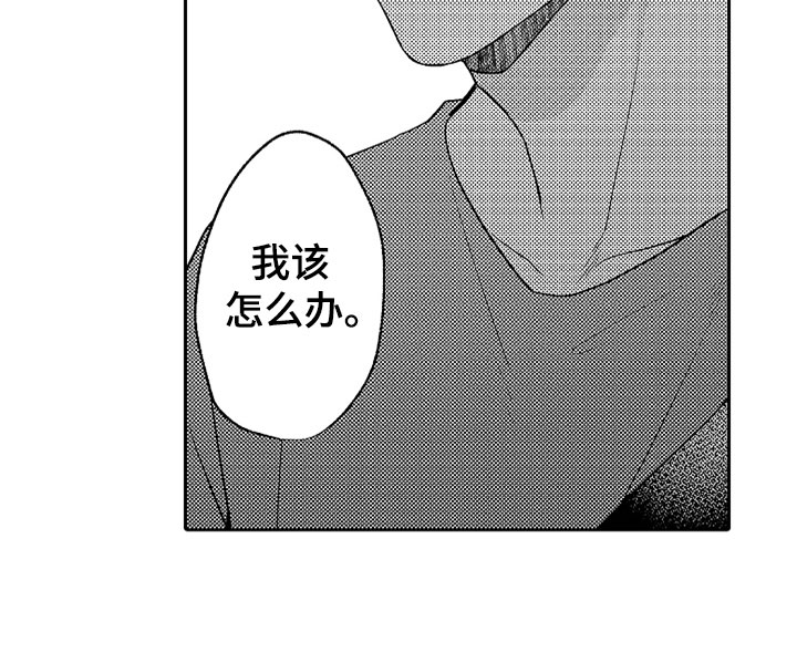 第18话26