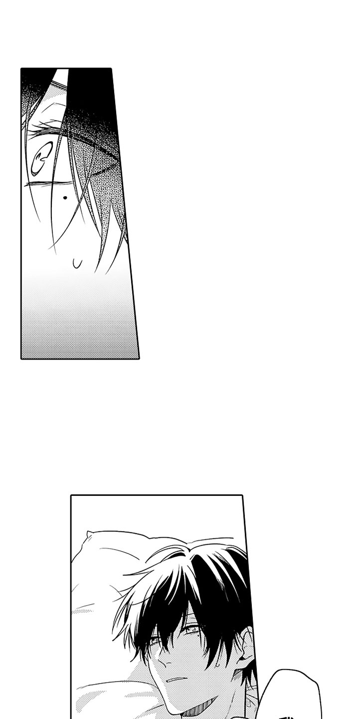 第17话0
