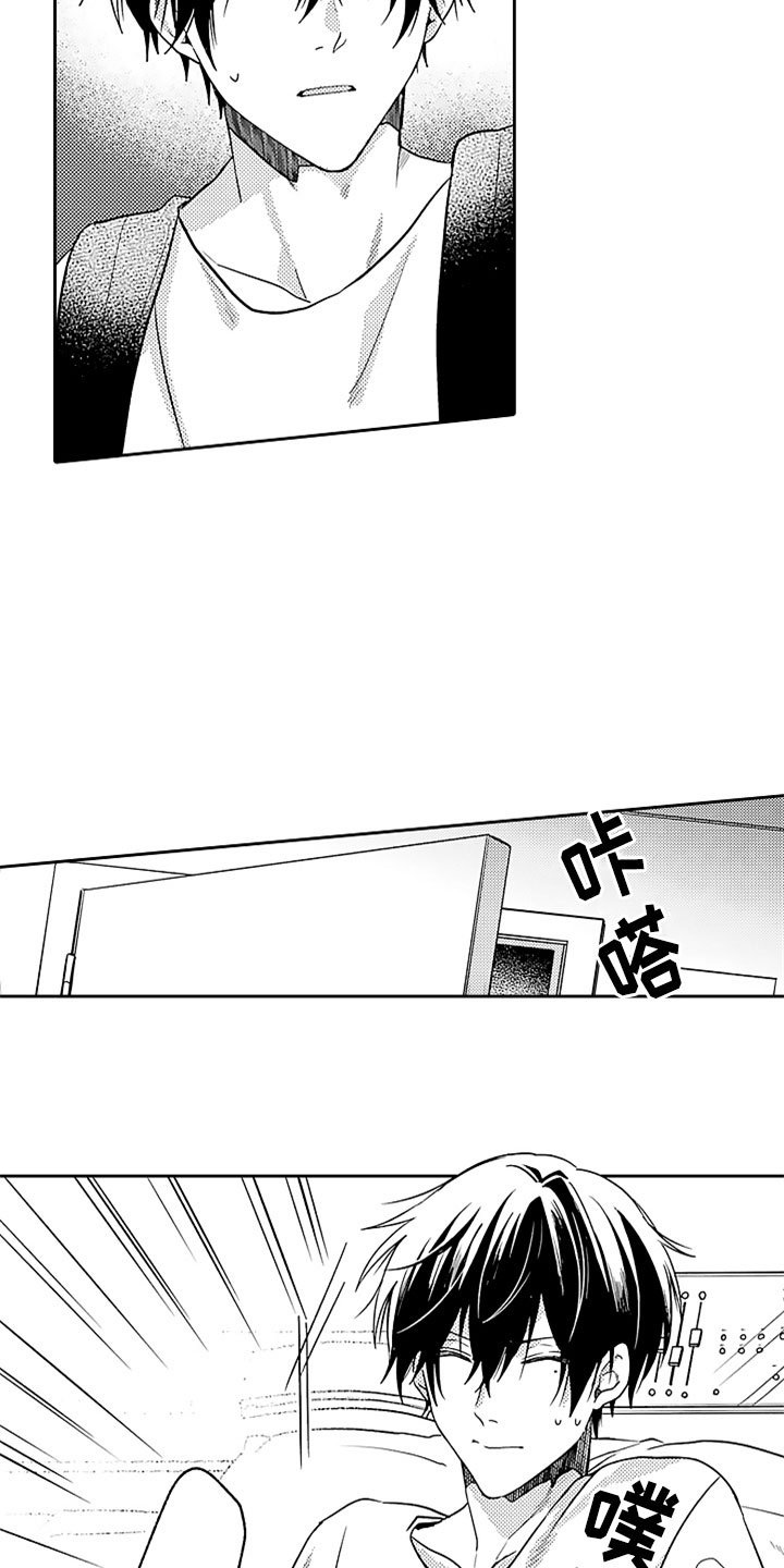 第16话21