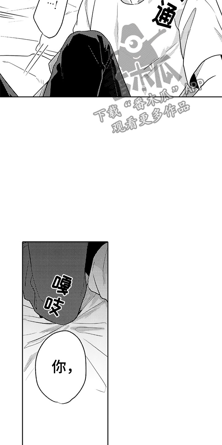 第16话22
