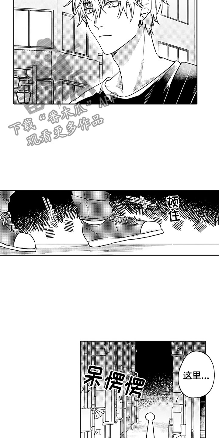 第15话20