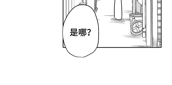 第15话21