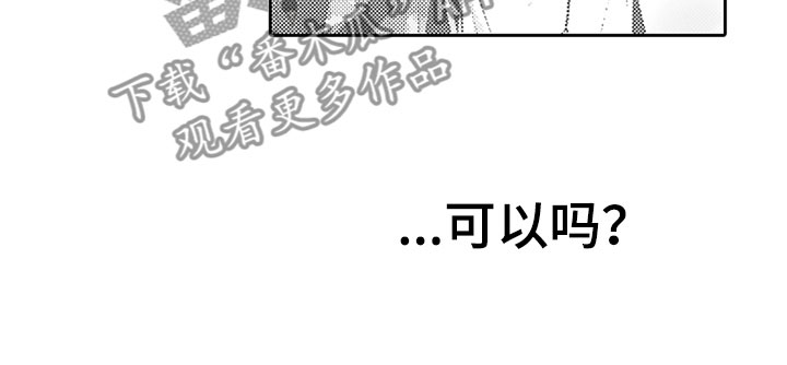 第13话13