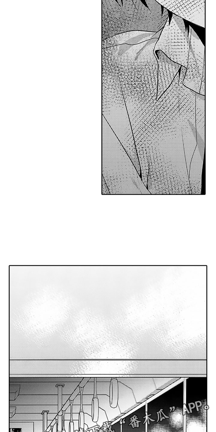 第13话18