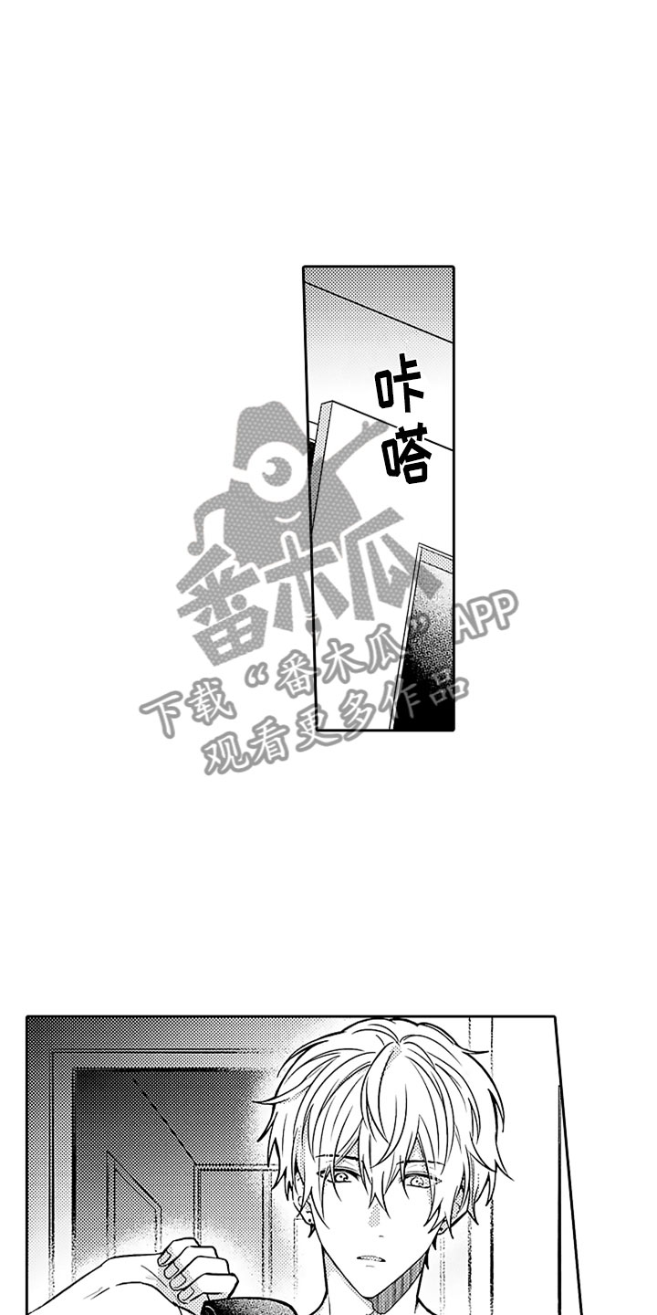 第10话4