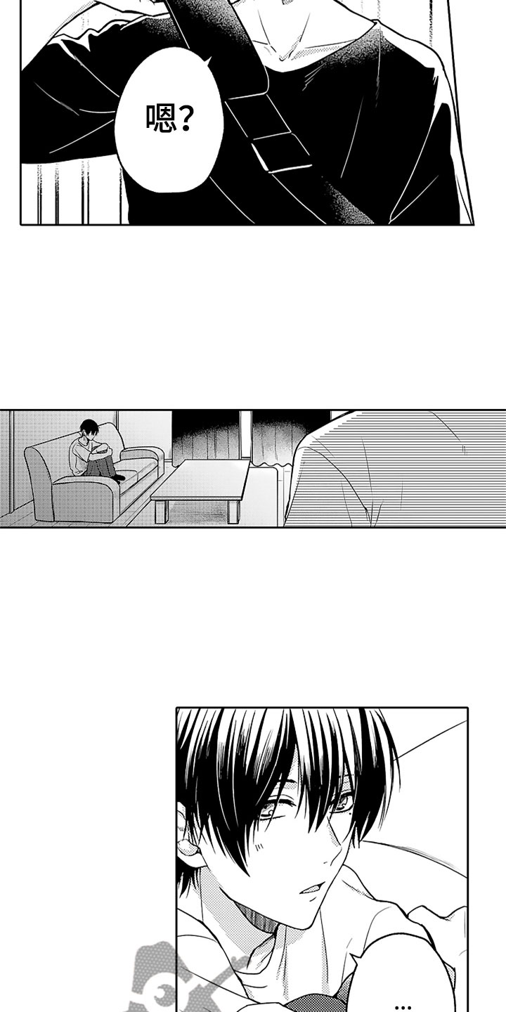 第10话5