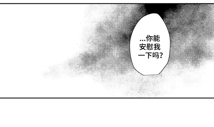 第9话22