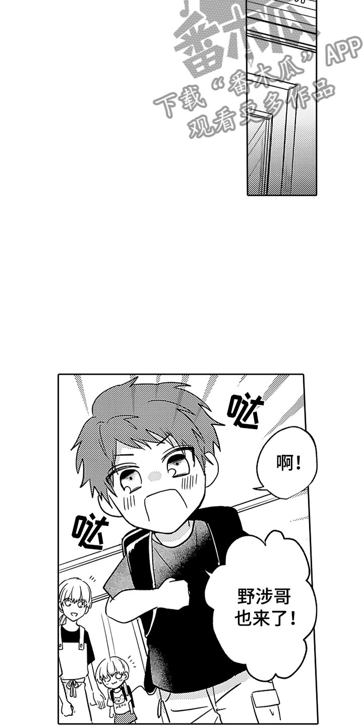第7话15